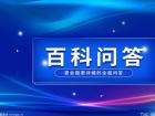 恐怖动作冒险游戏《邪吟》上架Steam 秋季发售支持中文