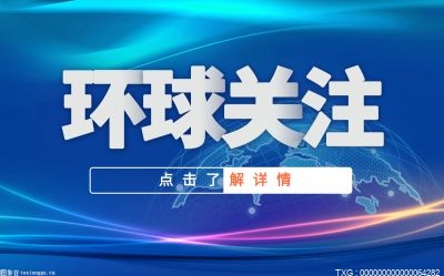 省级数据交易所将落地广州南沙 近期正式运营